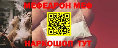 экстази Свободный