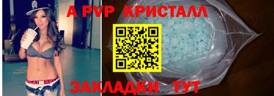 экстази Свободный