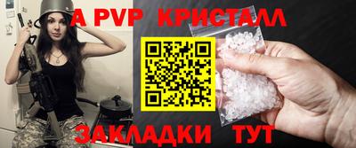 экстази Свободный