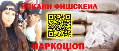 экстази Свободный