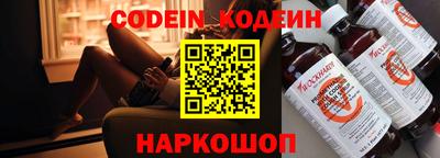 MDMA Севастополь