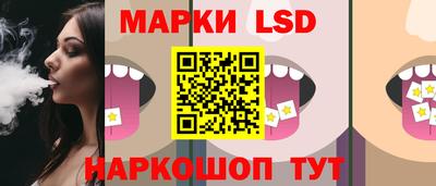 MDMA Севастополь
