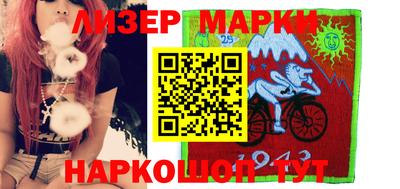 экстази Свободный