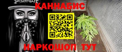 MDMA Севастополь