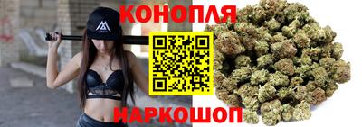 гашик Северобайкальск