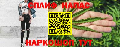 MDMA Севастополь