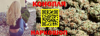 MDMA Севастополь
