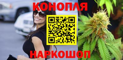 MDMA Севастополь