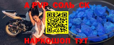экстази Свободный