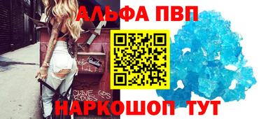 экстази Свободный