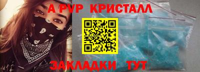 экстази Свободный