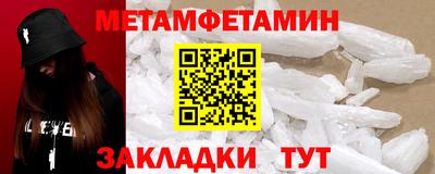 экстази Свободный