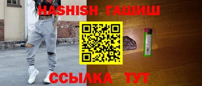 MDMA Севастополь