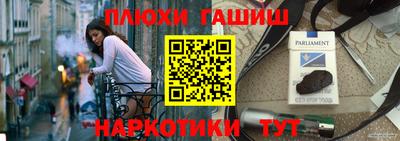 экстази Свободный