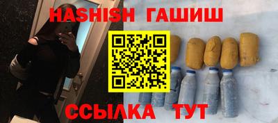MDMA Севастополь