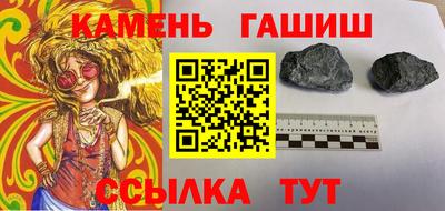 MDMA Севастополь