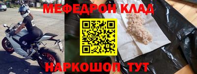 экстази Свободный