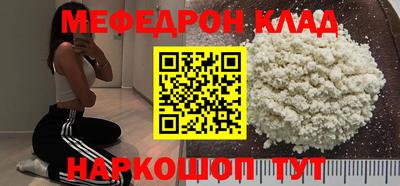 экстази Свободный