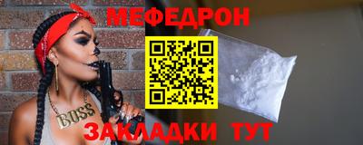 экстази Свободный