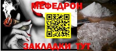 экстази Свободный
